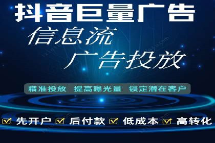 小红书信息流案例：旅游行业如何通过信息流提升用户体验